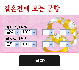 ��ȥ����