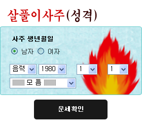 ��ȥ����